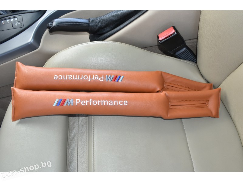 Кожени уплътнители M PERFORMANCE за между седалките